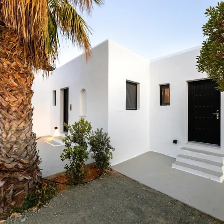 Omilos Beachfront House Otel 2*