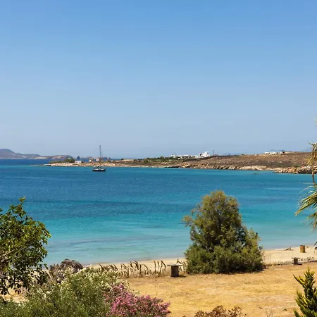 Omilos Beachfront House Hotel 2*